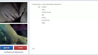 Doi adolescenti au tras-o sex cu eleve cu o Rusoaica cocheta pe canapea